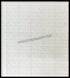 INDIA Sanchi Stupa 8th Series(5 00) Definitive Full Sheet of 50 Stamps MNH