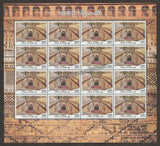 2017 INDIA Stepwells of India Sheetlet complete set of 16