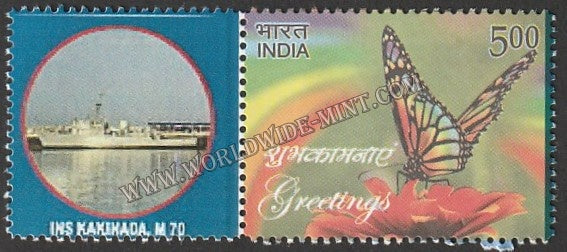 Ins Kakinada Crest INDIA INS Kakinada,M70 My stamp #MYS-157 – Worldwidemint