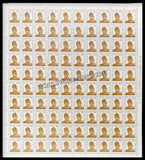 INDIA Netaji Subhas Chandra Bose 8th Series(1 00) Definitive Full Sheet of 100 Stamps MNH