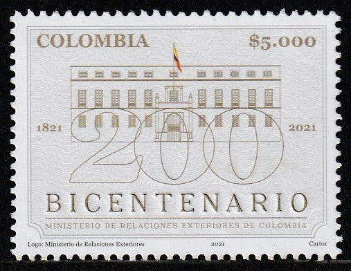 2021 Colombia The 200th Anniversary of the Ministry of Foreign Affairs MNH #FOR-158