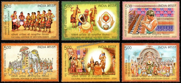 2024 INDIA Cultural Heritage of Western Odisha - Set of 6 MNH