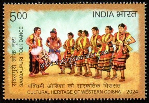 2024 INDIA Cultural Heritage of Western Odisha - Sambalpuri Folk Dance MNH