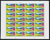 2020 India UNESCO World Heritage Sites in India - II - Nanda Devi and Valley of Flowers National Parks - Flower Full Sheet of 28 Stamps