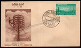 1953 INDIA Telegraph Centenary - 2 Anna FDC