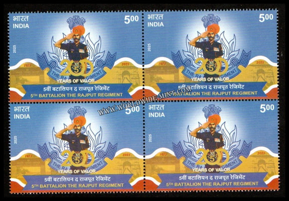 Cf Rajput 2025 INDIA 5th Battalion the Rajput Regiment Block of 4 MNH – Worldwidemint