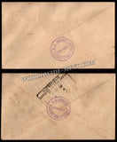 1951 INDIA 1st Asian Games - Set of 2 FDC