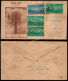 1953 INDIA Telegraph Centenary - Travelled FDC from Bombay to Sapele, Nigeria