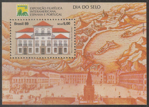 1989 Brazil Day of the Stamp - International Stamp Exhibition "Brazilian 89" - Rio de Janeiro, Brazil MS #FOR-1600