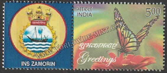 INDIA INS Zamorin My stamp #MYS-158