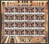 2017 INDIA Stepwells of India Sheetlet complete set of 16