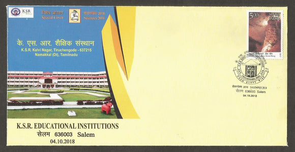 2018 SALEMPEX KSR Educational Institutions Special Cover (04.10.2018) #SC-211