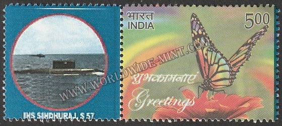 INDIA INS Sindhuraj S 57 My stamp #MYS-67