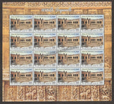 2017 INDIA Stepwells of India Sheetlet complete set of 16