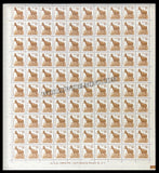 INDIA Niligiri Tahr 9th Series(50) Definitive Full Sheet of 100 Stamps MNH
