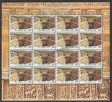 2017 INDIA Stepwells of India Sheetlet complete set of 16