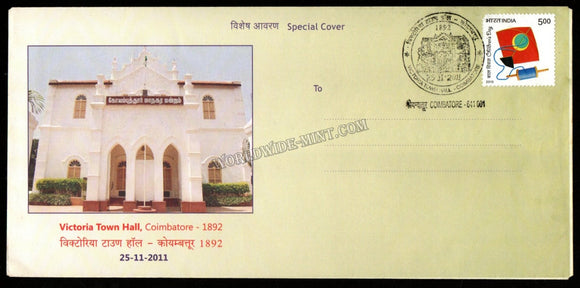 2011 Victoria Town Hall Special Cover (25.11.2011) #SC-163