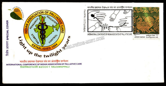 2012 International Conference of Indian Association of Palliative Care Special Cover (12.02.2010) #SC-164