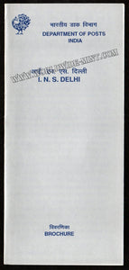 1998 I.N.S. Delhi Plain Unstamped Brochure