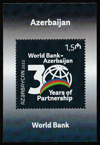 2022 Azerbaijan The 30th Anniversary of Partnership with World Bank MS #FOR-1655