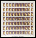 INDIA Leopard Cat 9th Series(5 00 ) Definitive Full Sheet of 70 Stamps MNH