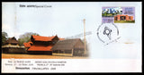 2006 Elephant Gate at Konni & Sri Vallabha Temple Set of 2 Special Cover (27-28.09.2006) #SC-166