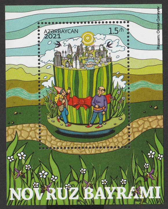2021 Azerbaijan Novruz Festival (New Year of Persians) MS #FOR-1671