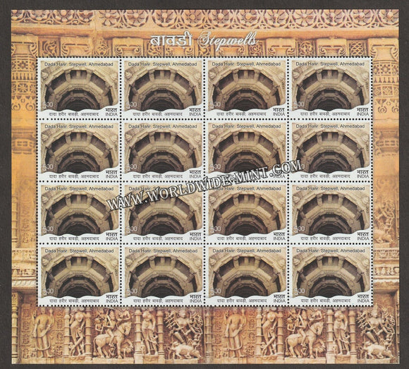 2017 India Dada Harir stepwell Ahmedabad-Sheetlet