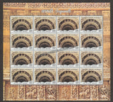 2017 INDIA Stepwells of India Sheetlet complete set of 16