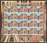 2017 INDIA Stepwells of India Sheetlet complete set of 16