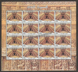 2017 INDIA Stepwells of India Sheetlet complete set of 16