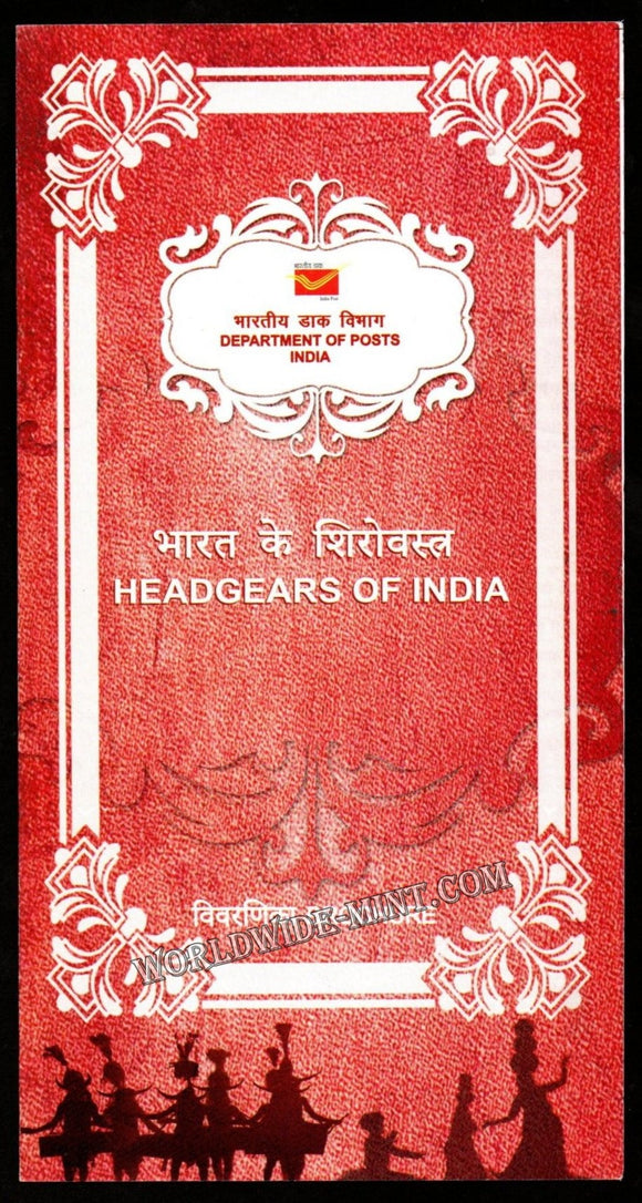 2017 INDIA Headgears Vertical set Plain Unstamped Setenant Brochure