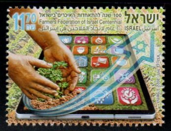 2022 Israel The 100th Anniversary of the Farmers Federation of Israel 1v MNH #FT-169