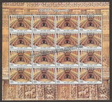 2017 India Shahi Baori Lucknow-Sheetlet