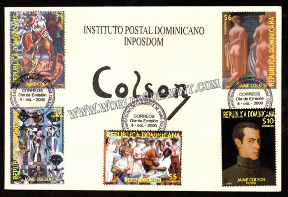 2000 Dominica Colson FDC #FA169