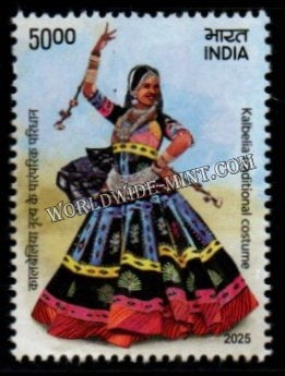 2025 INDIA 50 Years of reestablishment of Diplomatic Relations between India and Portugal Joint Issue - Kalbelia Traditional Dress MNH
