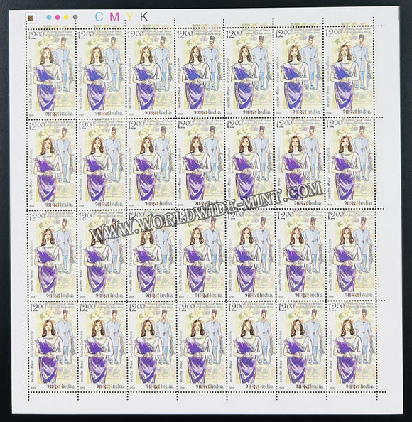 2019 India Indian Fashion Series - 2 - Traditional Parsi Attire Full Sheet of 28 Stamps