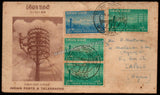 1953 INDIA Telegraph Centenary - Travelled FDC from Bombay to Sapele, Nigeria