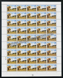 2020 India UNESCO World Heritage Sites in India - II - Nanda Devi and Valley of Flowers National Parks - Bear Full Sheet of 45 Stamps