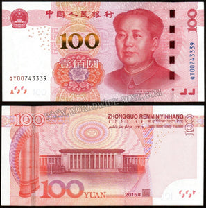 China 100 Yuan 2015 UNC Currency Note #CN16