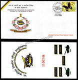 2008 India 46 ARMOURED REGIMENT STANDARD PRESENTATION APS Cover (17.10.2008)