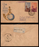 1951 INDIA 1st Asian Games 2v  FDC - Registered Commercial Cover from New Delhi to Madras with Registered Label - Asian Games, New Delhi 173