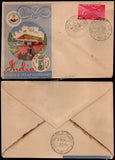 1954 INDIA Postage Stamps Centenary - Airmail Pigeon Post 1v FDC