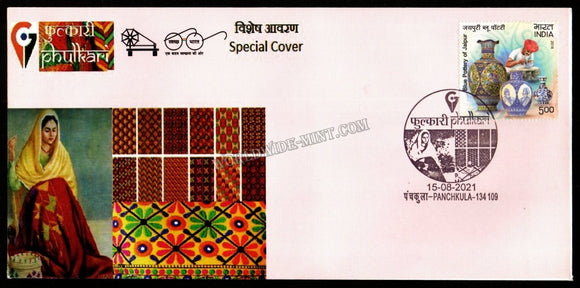 2021 Phulkari - Panchkula Geographical Indication GI Tag No: 145 Special Cover (15.08.2021) #SC-170