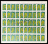 INDIA Amaltas 9th Series(20 00 ) Definitive Full Sheet of 50 Stamps MNH