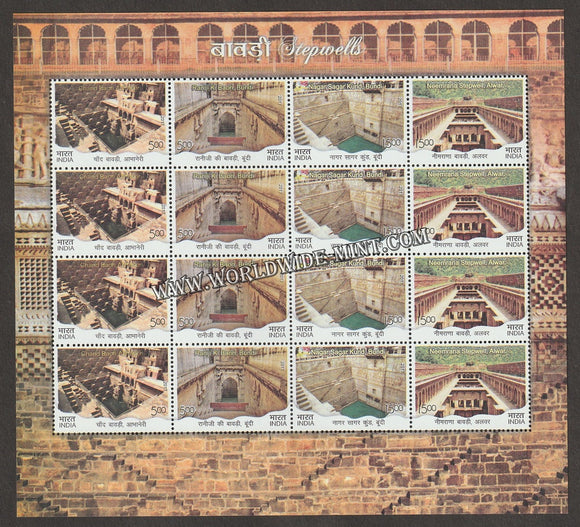 2017 INDIA Stepwells of India  Sheetlet - Strip Variety 2