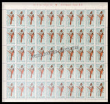 INDIA Paradise Flycatcher 9th Series(50 00 ) Definitive Full Sheet of 50 Stamps MNH