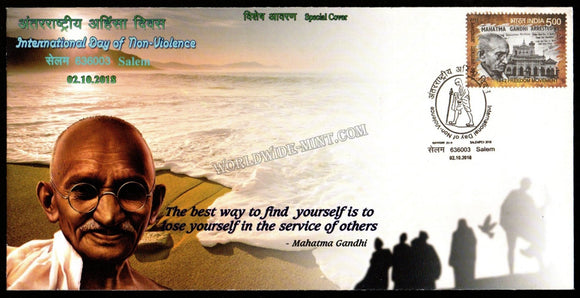2018 International Day of Non Violence Special Cover (02.10.2018) #SC-171