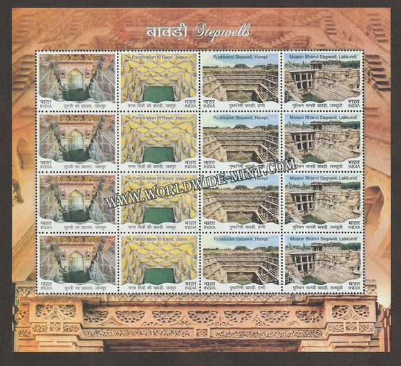 2017 INDIA Stepwells of India  Sheetlet - Strip Variety 3