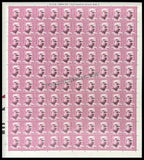 INDIA Jawaharlal Nehru 10th Series(25) Definitive Full Sheet of 100 Stamps MNH